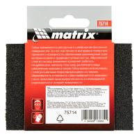 Губка для шлифования, 100 х 70 х 25 мм, средняя плотн., P100 Matrix