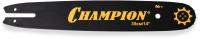 Шина CHAMPION 14"-0,325-1,5-56 (St 230,241,250 148SLBA074)