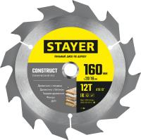 Диск пильный по дереву, технический рез STAYER CONSTRUCT 160 x 20/16мм 12Т