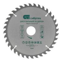 Пильный диск по дереву, 190 х 30мм, 36 зубьев Сибртех