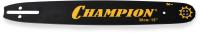 Шина CHAMPION 15"-0,325-1,3-64 (Ch250,255;H137,142,340,345,353,435-450 150SLBA095)