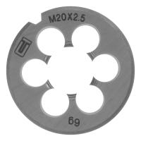 Плашка М20 х 2,5 мм Сибртех