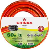 Поливочный шланг GRINDA EXPERT 3-х слойный, 1/2х50м 8-429005-1/2-50_z02