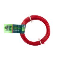 Леска для триммера квадратная, 1,6 мм х 15 м, Россия Сибртех