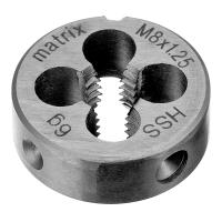 Плашка М8 х 1,25 мм, Р6М5 Matrix