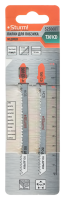 5250601 Пилки для лобзика Sturm T301CD 2шт, прям.чист.рез,10-68мм,мяг.древ.,ДСП,ДВП,стол.плиты