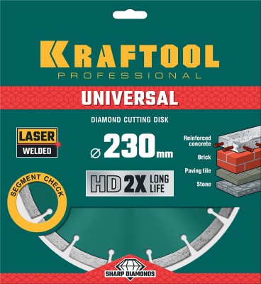 Диск алмазный сегментный по железобетону и бетону KRAFTOOL Universal 230х22 мм 36680-230