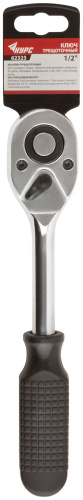 Вороток (трещотка), механизм легированная сталь 40Cr, пластиковая ручка, 1/2", 24 зубца