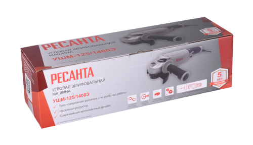 Углошлифовальная машина Ресанта УШМ-125/1400Э 75/12/5