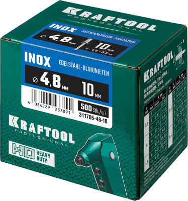 Нержавеющие заклепки Inox, 4.8 х 10 мм, 500 шт, Kraftool