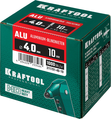 Алюминиевые заклепки Alu (Al5052), 4.0 х 10 мм, 1000 шт, Kraftool