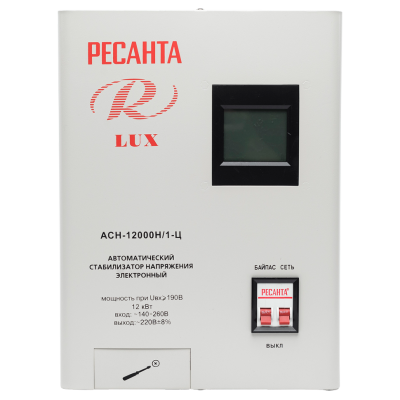 Стабилизатор АСН-12 000 Н/1-Ц Ресанта Lux