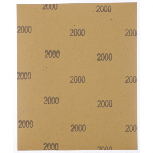 Шлифлист на бумажной основе, P 2000, 230 х 280 мм, 10 шт., водостойкий Matrix