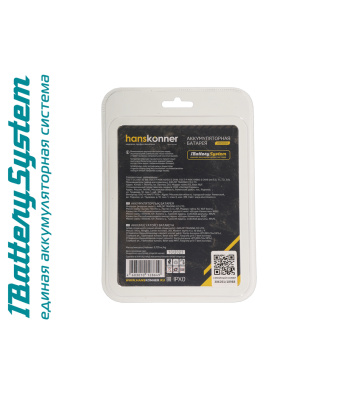 HBP2004 аккумулятор Hanskonner PLATINUM 18 В, 1BatterySystem, 4.0 Ач, USB-разъем, блистер