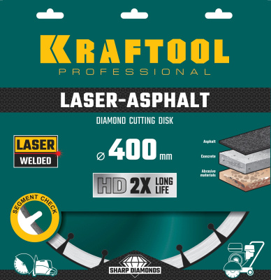 Диск алмазный отрезной по асфальту, KRAFTOOL LASER-ASPHALT 400 мм