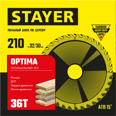 Диск пильный по дереву, оптимальный рез STAYER OPTIMA 210 x 32/30мм 36Т