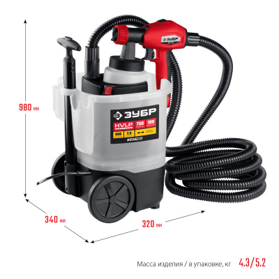 Краскопульт электрический, ЗУБР КПЭ-750, HVLP, 0.8л, краскоперенос 0-800 мл/мин, сопло 2.6мм, 750Вт