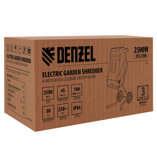 Измельчитель садовый электрический ECS-2500, 2500 Вт, 45 мм Denzel