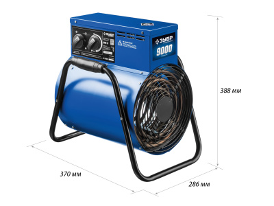 Пушка тепловая электрическая, 9 кВт, 380 В, ЗУБР Профессионал
