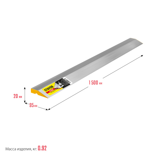 Правило STABIL, 1.5 м, STAYER Professional 10723-1.5