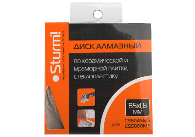 CS5060MS-85-15-1.8 Диск АЛМАЗ.по керам.и мрамор.плитке,стеклопласт.для CS5060MS,CS5045MS,Sturm