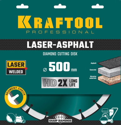 Диск алмазный отрезной по асфальту, KRAFTOOL LASER-ASPHALT 500 мм