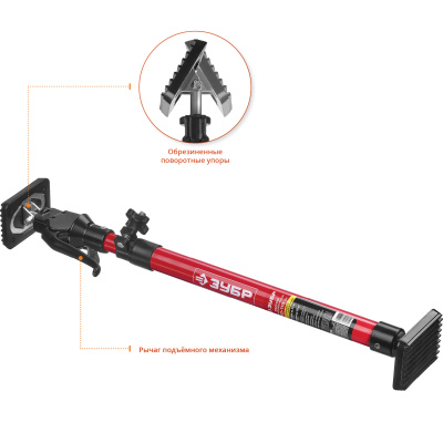 РТ-115 распор телескопический 60-115 см, ЗУБР