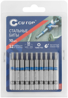 Биты стальные, 10 шт., CUTOP Profi, TORX T10, 50 мм