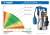 Насос Т3 погружной, ЗУБР Профессионал НПГ-Т3-1100-С, 1100Вт