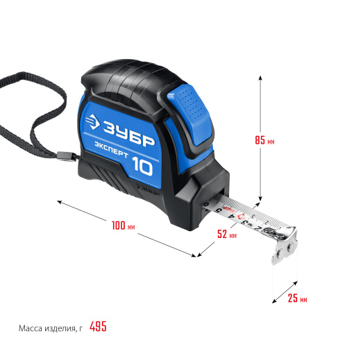 Рулетка ЗУБР "ЭКСПЕРТ", двухкомпонентный корпус, автостоп, 10м/25мм