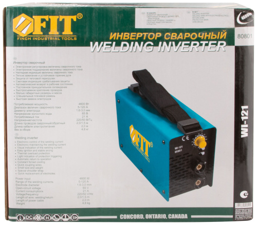 Инвертор сварочный 4600 Вт, 5-120 А, 1,6-3,0 мм, 210-230 В, IGBT, маска св., щетка-молоток, коробка