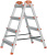 Лестница-стремянка стальная двусторонняя, 4 ступени, Н=88,5 см, вес 5,3 кг