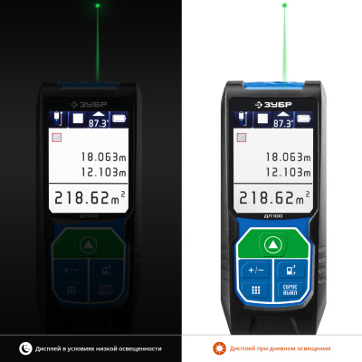 Дальномер лазерный "ДЛ-100", точность 2 мм, дальность 100м, ЗУБР Профессионал 34923