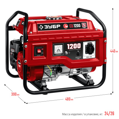 Бензиновый генератор, 1200 Вт, ЗУБР СБ-1200
