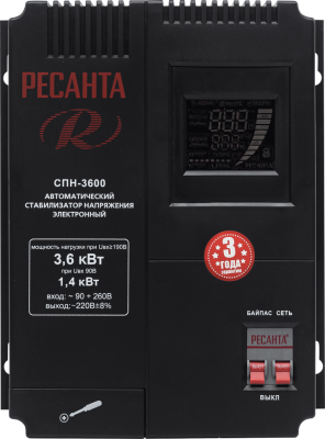 Стабилизатор СПН- 3600 Ресанта