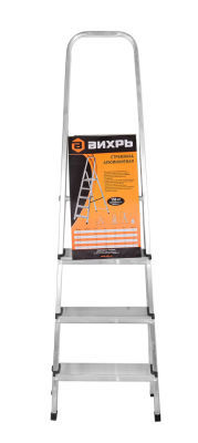 Стремянка алюминиевая ВИХРЬ СА 1х4