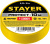 Желтая изолента ПВХ, 10м х 15мм STAYER Protect-10 12291-Y