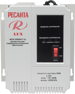 Стабилизатор АСН- 2 000 Н/1-Ц Ресанта Lux