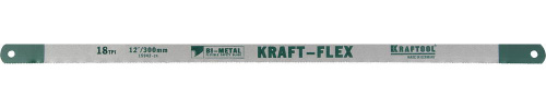Полотно KRAFTOOL "KRAFT-FLEX" по металлу, Bi-Metal, 18TPI, 300 мм, 10 шт