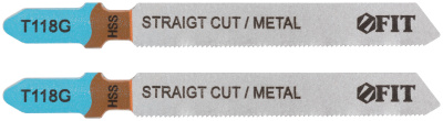 Полотна по металлу, HSS, фрезерованные, волнистые зубья, 76/51/0,7 мм (Т118G), 2 шт.