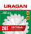 Диск пильный по дереву 140х20/16мм 20Т URAGAN Optima