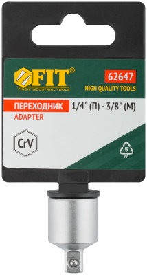 Переходник для воротка CrV Профи 1/4" (П) - 3/8" (М)