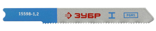 Полотна ЗУБР "ЭКСПЕРТ", U118A, для эл/лобзика, HSS, по металлу, US-хвост., шаг 1, 2мм, 50 мм, 3шт