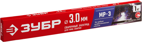 Электроды сварочные ЗУБР МР-3, с рутиловым покрытием, 3х350 мм, 1 кг 40011-3.0