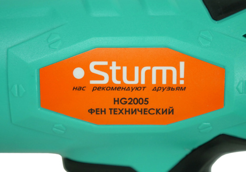 HG2005 Фен технический Sturm, 2000Вт, 300/600C, 250/550л/мин, 5 насадок