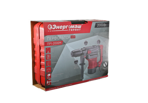 Перфоратор SDS MAX Энергомаш Гарант 2000Вт ПР1-2000М