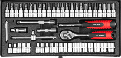 Набор ЗУБР "МАСТЕР": Торцовые головки, биты-головки (1/4"), 53 предмета 