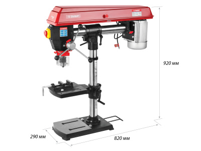 Радиально-сверлильный станок, ЗУБР ЗСС-550, 550Вт