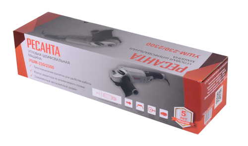 Углошлифовальная машина Ресанта УШМ-230/2300 75/12/9
