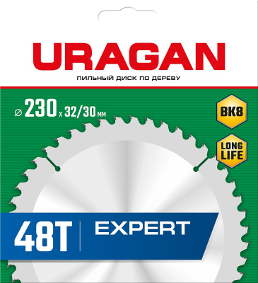 Диск пильный по дереву 230х32/30мм 48Т URAGAN Expert